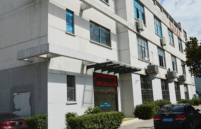 企業(yè)展示